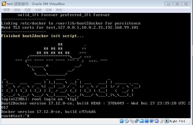 docker quickstart terminal window for mac